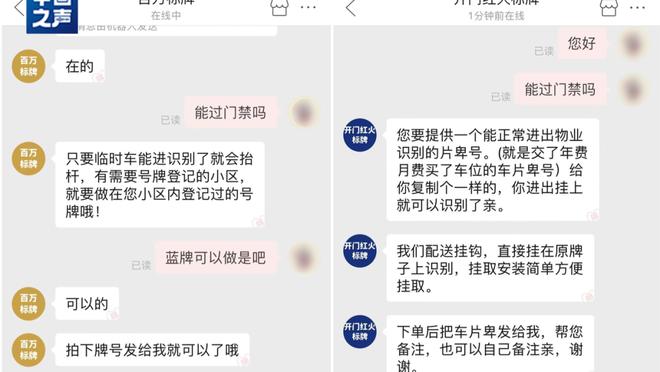 开云app下载手机版官网安卓
